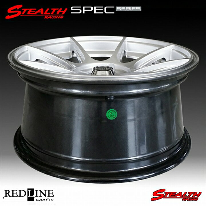 □ ステルスレーシング Spec-01 □ ディープコンケイブ形状