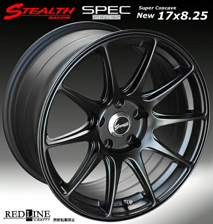 楽天市場】□ STEALTH Racing SPEC-01 □17X8.25J+20 PCD114.3 