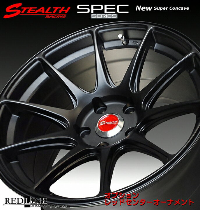 楽天市場】□ STEALTH Racing SPEC-01 □17X8.25J+20 PCD114.3 