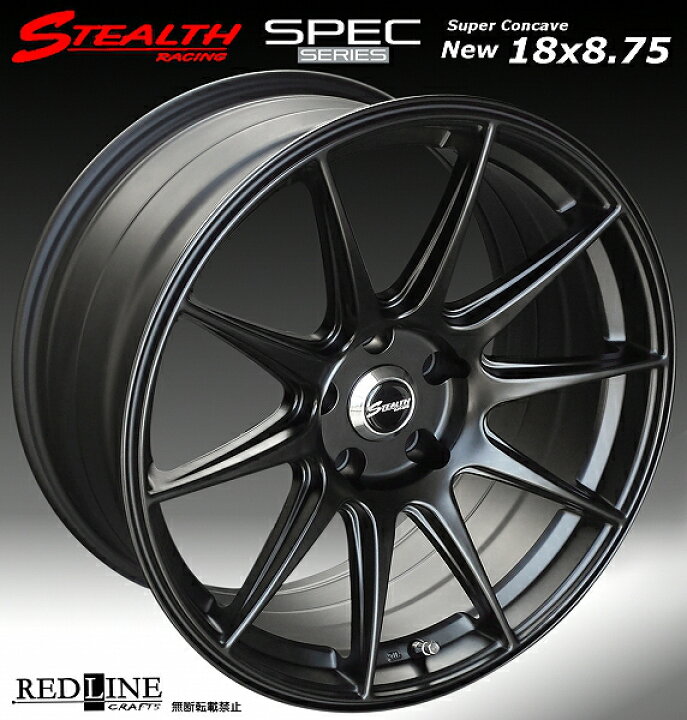 楽天市場】□ STEALTH Racing SPEC-01 □18X8.75J+15 PCD114.3 バラ 