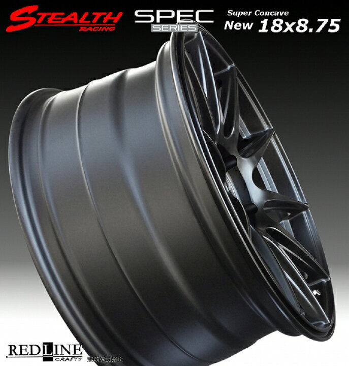 楽天市場】□ STEALTH Racing SPEC-01 □18X8.75J+15 PCD114.3 バラ 