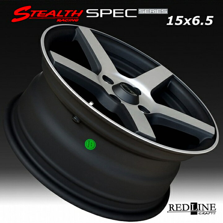 楽天市場】□ STEALTH Racing SPEC-02 □15x6.5J OFF+38 PCD100/4H 