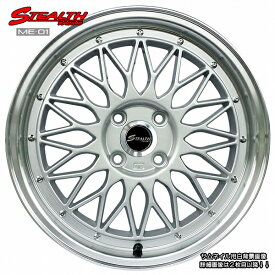 ■ STEALTH Racing ME01 ■16x5.5J　軽四用/人気のメッシュ!!Hankook 165/45R16 タイヤ付4本セット