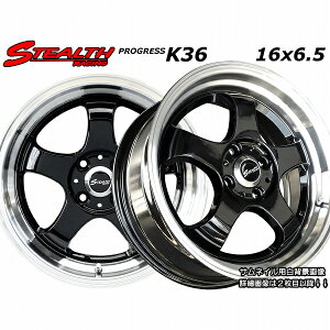  STEALTH Racing K36 O㕝LX[p[fB[v2i!!16x6.5J@`[jOylpzC[4{Zbg