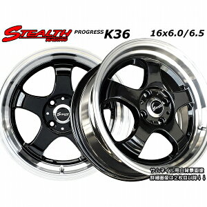  STEALTH Racing K36 OٕX[p[fB[v2i!!16x6.0/6.5J@`[jOylpzC[4{Zbg