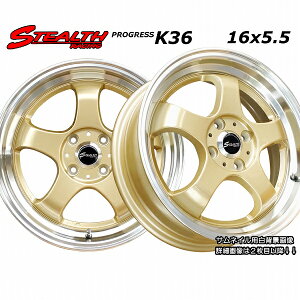  STEALTH Racing K36 16x5.5J lC̃X[p[fB[v2i!!ylJX^pzC[4{Zbg