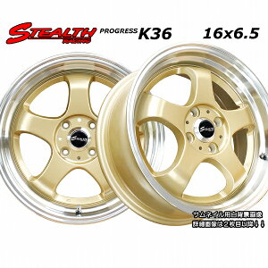  STEALTH Racing K36 O㕝LX[p[fB[v2i!!16x6.5J `[jOylpzC[4{Zbg