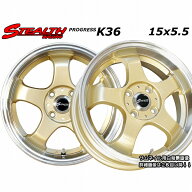 ■ STEALTH Racing K36 ■15x5.5J　軽四用/人気のスーパーディープリム!!GOODYEAR E-Grip 165/55R15 タイ…