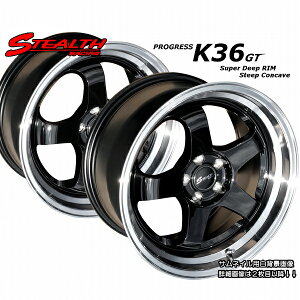  STEALTH Racing K36 GT (F)17x8.0J+40@(R)17x9.0J+40@PCD100OٕX[p[fB[v2i!!FRԌ̒ǉ`[i[TCY!!zC[4{Zbgg^86/XoBRZ(ӁF`[i[TCY)