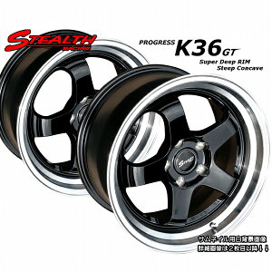  STEALTH Racing K36 GT (F)17x8.0J+35@(R)17x9.0J+35@PCD114.3OٕX[p[fB[v2i!!FRԌ̒ǉ`[i[TCY!!