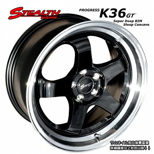  STEALTH Racing K36 GT (F/R) 17x8.0J+40@PCD100X[p[fB[v2i!!@zC[4{Zbgg^86/vEX/XoBRZ(ӁF`[i[TCY)