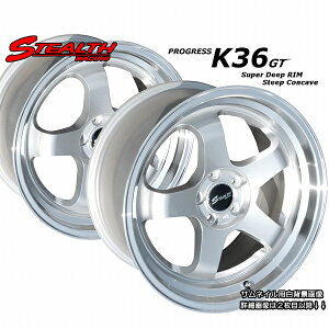  STEALTH Racing K36 GT (F)17x8.0J+40@(R)17x9.0J+40@PCD100OٕX[p[fB[v2i!!FRԌ̒ǉ`[i[TCY!!zC[4{Zbgg^86/XoBRZ(ӁF`[i[TCY)