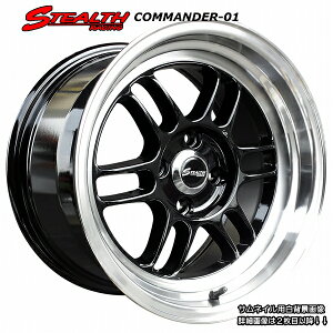  STEALTH Racing COMMANDER 01 15x8.0J ItZbg+20 PCD100[/i/JX^TCY!!艮/`[jOJ[ɂǂ!!