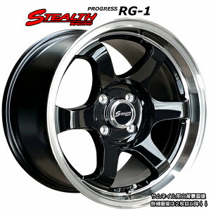  STEALTH Racing RG-1 15x8.0J@OFF+30@PCD100/4HX[p[RPCu/JX^TCY!!zC[4{Zbg艮/`[jOJ[ɂǂ!!