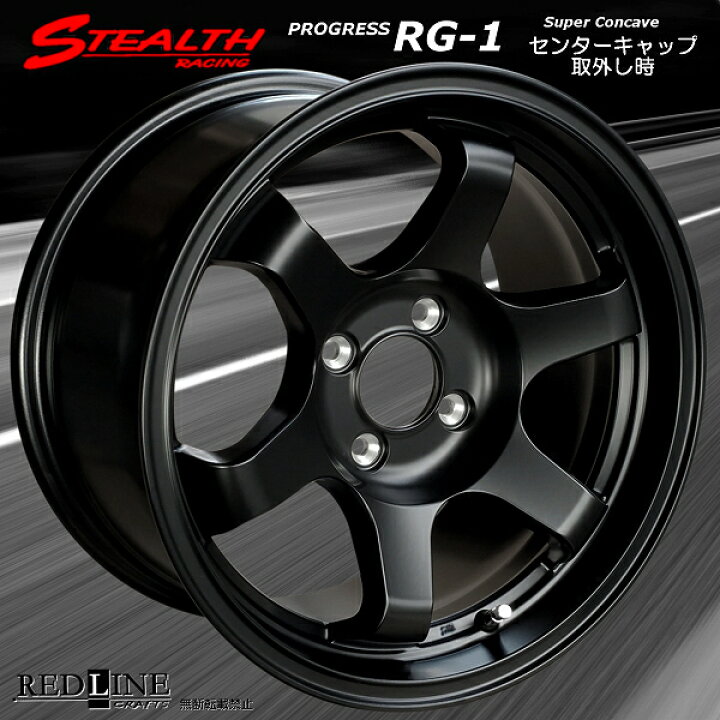 楽天市場】□ STEALTH Racing RG-1 □15x8.0J OFF+30 PCD100/4H 