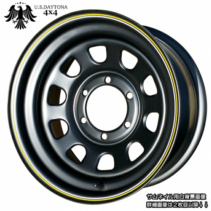 楽天市場】□ U.S.Daytona 4x4 □ ホイール4本セット16x8.0J OFF±0 