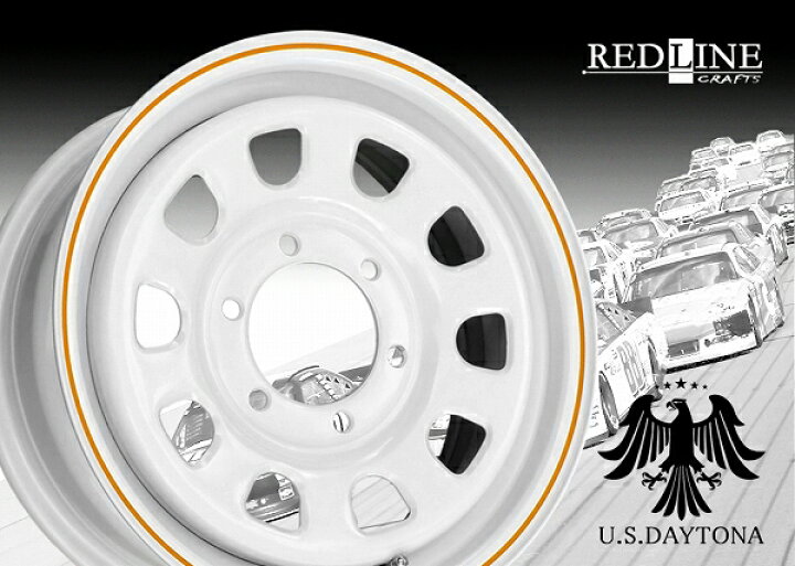 楽天市場】□ U.S.Daytona デイトナ □ホワイトカラー ホイール4本 