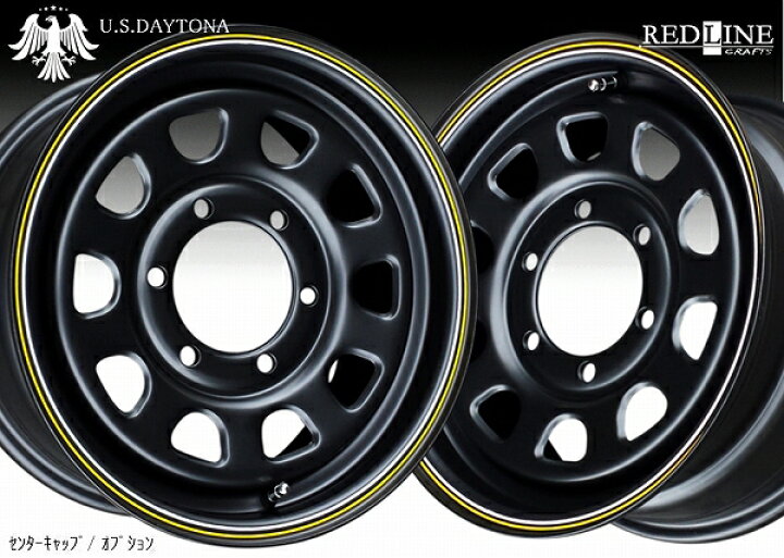 楽天市場】□ U.S.Daytona デイトナ □マットブラックカラー ホイール4 