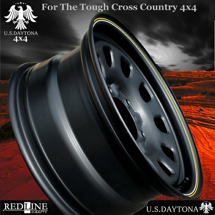 楽天市場】□ U.S.Daytona 4x4 □ ホイール4本セット17x8.0J OFF+35  