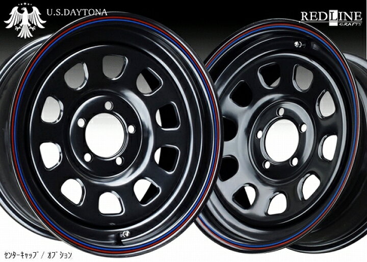 楽天市場】□ U.S.Daytona デイトナ □オフセット+20 PCD114.3ブラック 