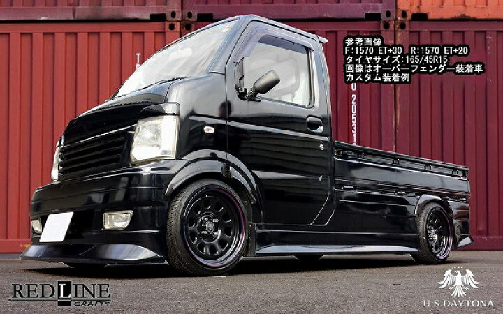 軽自動車用 デイトナホイールタイヤセット 超バリ溝