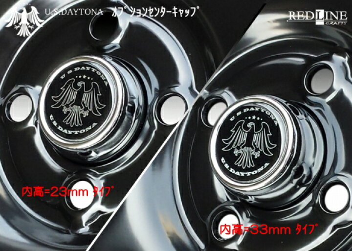 楽天市場】□ U.S.Daytona デイトナ □15x7.0J オフセット+30 PCD100 