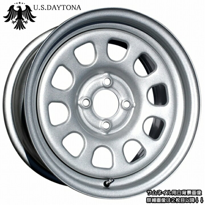 楽天市場】□ U.S.Daytona デイトナ □15x7.0J オフセット+30 PCD100 