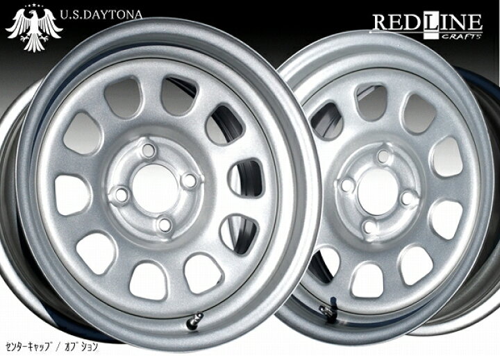 楽天市場】□ U.S.Daytona デイトナ □15x7.0J オフセット+20 PCD100 