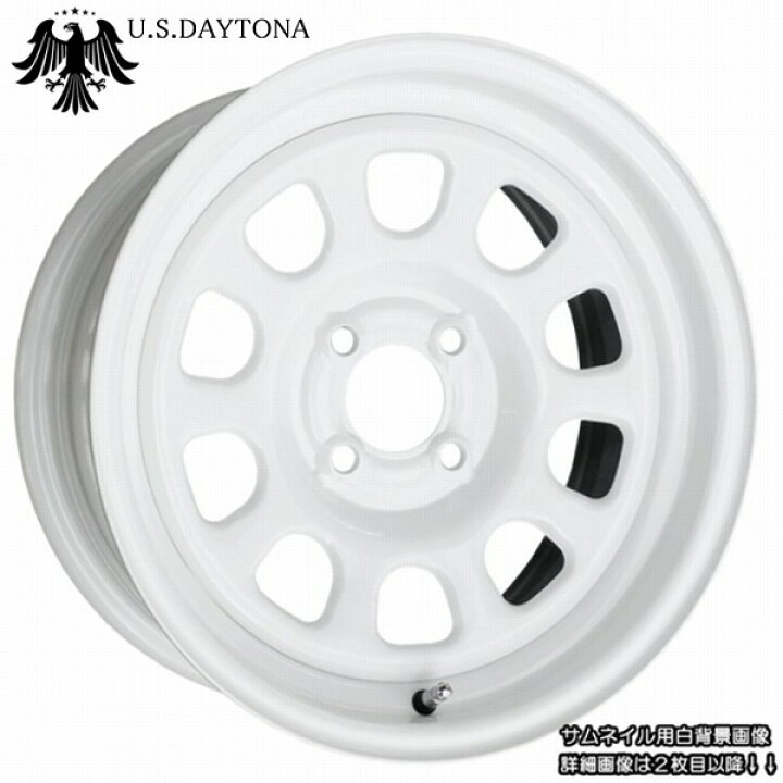 楽天市場】□ U.S.Daytona デイトナ □15x7.0J オフセット+20 PCD100 