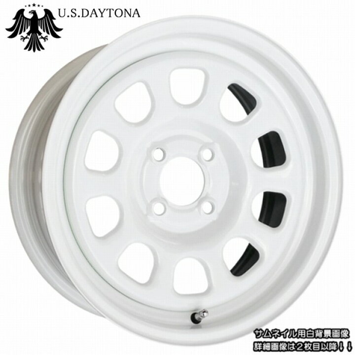 楽天市場】□ U.S.Daytona デイトナ □15x7.0J 前後異オフセット +40/+ 