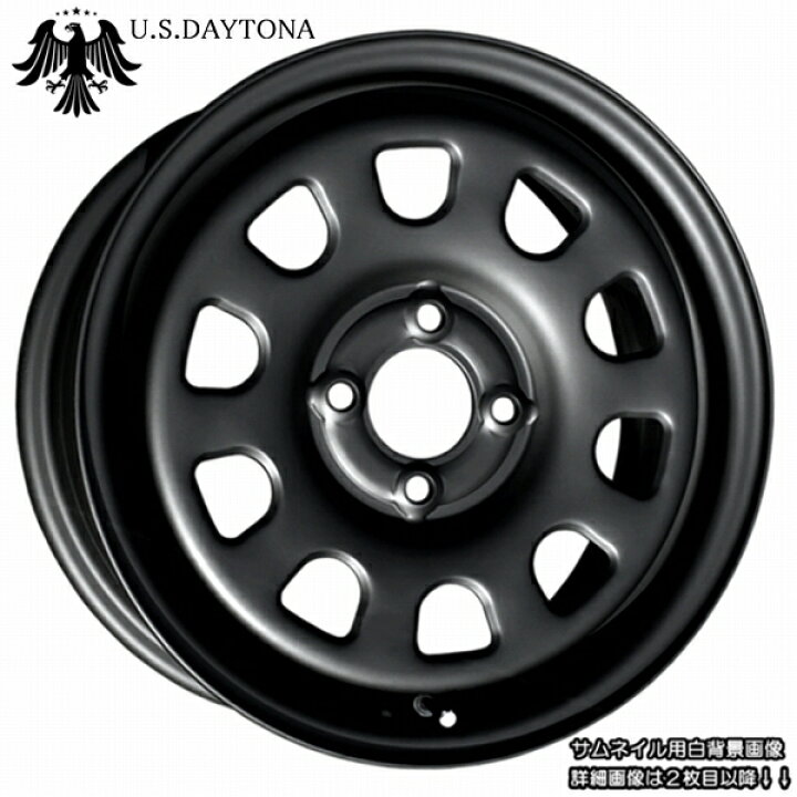 楽天市場】□ U.S.Daytona デイトナ □15x5.5J オフセット+40 PCD100 