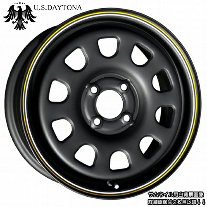 楽天市場】□ U.S.Daytona デイトナ □15x5.5J オフセット+40 