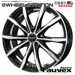  Stich LEGZAS Fauvex  19inX8.0J+50 PCD114.3VizC[4{ZbghXAbvJ[!!