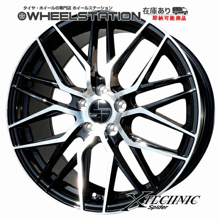 楽天市場】□ X-TECHNIC Spider □17x7.5J OFF+48 5H/PCD100精悍な 