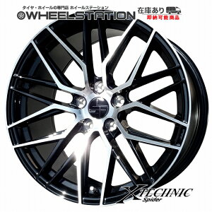  X-TECHNIC Spider (F)18x8.0J+35@(R)18x9.0J+35@5H/PCD114.3Ȍڂ̃XpC_[bVzC[4{ZbgAt@[h/Ft@CAhXAbvY/ėpTCYݒ