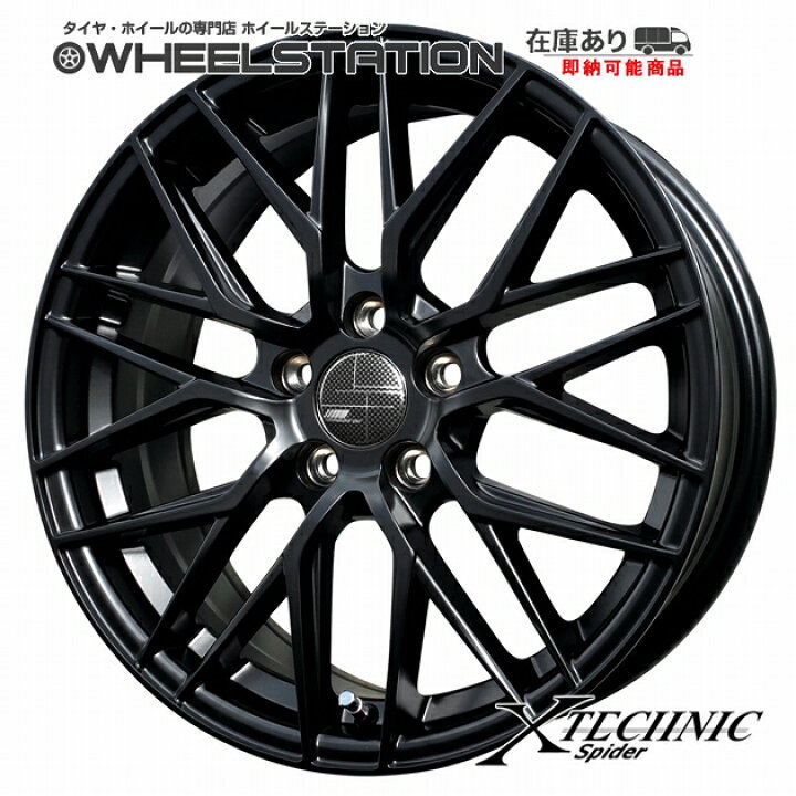 楽天市場】□ X-TECHNIC Spider □16x6.5J OFF+45 5H/PCD112精悍な 
