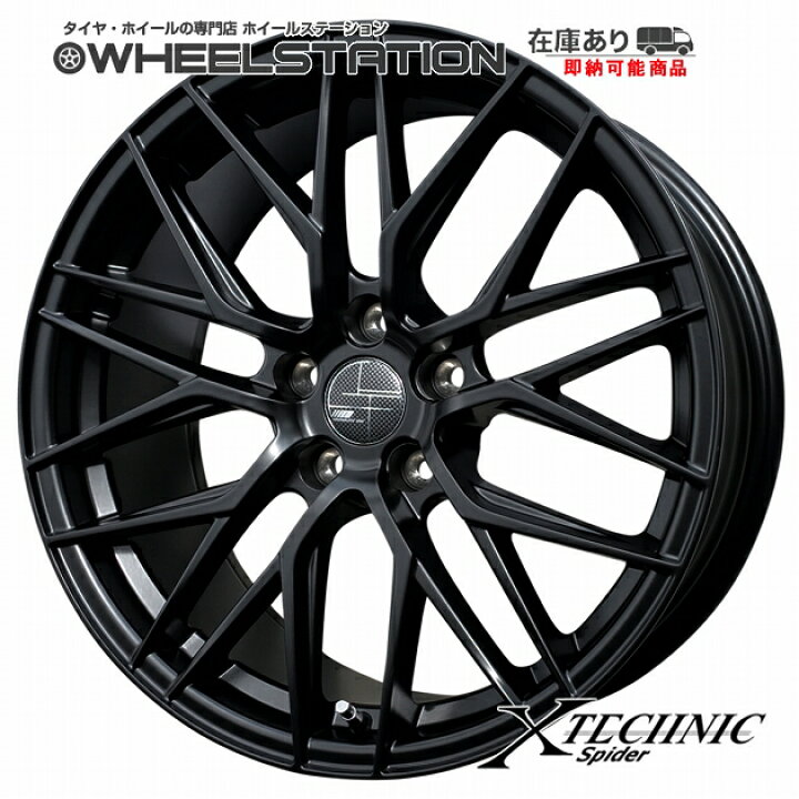 楽天市場】□ X-TECHNIC Spider □18x8.0J OFF+50 5H/PCD100精悍な 