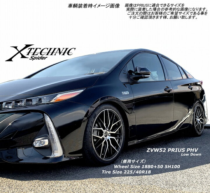 楽天市場】大好評!! 215/45R17ホイール+スタッドレスタイヤ4本セット  