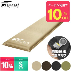 _N[|10OFFI119:59܂Ł^ yyV1ʁzFIELDOOR Ԓ}bg 10cm S M LTCY 60cm/90cm/120cm i A c xE^ Ct[^u Lv}bg GA[}bg G