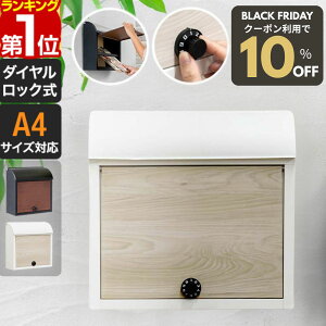 _N[|4,554~I279:59܂Ł^yyV1ʁz|Xg Xփ|Xg X֎ ؖڒ X`[ Ǖt Ǌ| A4TCYΉ z{bNX _CbN _C  |Xg [{