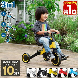 _N[|4,752~I279:59܂Ł^yyV1ʁzO֎ ܂肽 3WAY LbYoCN pߋ 1΂  3֎  3in1 oCN y_ y_Ȃ]  蕨 OV