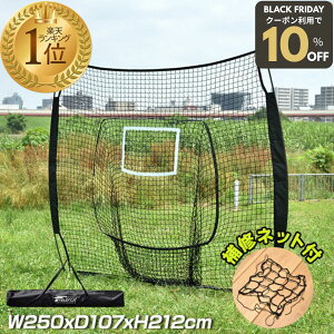 _N[|6,237~I279:59܂Ł^yyV1ʁzd싅 K lbg obeBOlbg ^ 2.5m 250cm×212cm gĎ ܂肽 [obOt d싅 싅 \tg{[ K 