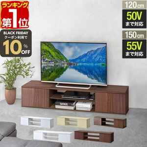 _N[|10OFFI279:59܂Ł^yyV1ʁz er [{[h t 120cm/150cm 32^`55^ [^Cv er{[h erbN It TV{[h AVbN TVbN TV RpNg 