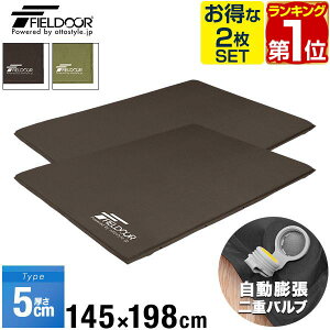 yyV1ʁzLv}bg 2Zbg  145cm x 198cm  5cm GA[}bg _u [ܕt }bg }bgX Ԓ}bg ԓ }bg xbh GA[xbh GAxbh GA}bg Ȉ