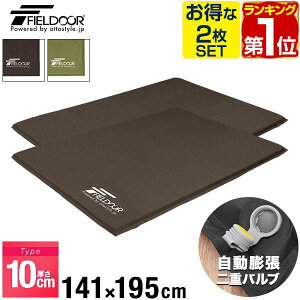 yyV1ʁzLv}bg 2Zbg  141cm x 195cm  10cm GA[}bg _u [ܕt }bg }bgX Ԓ}bg ԓ }bg xbh GA[xbh GAxbh GA}bg Ȉ