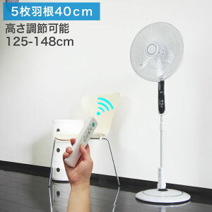 @ nC|WV 40cm H 5 É ȓd @\ ON/OFF ^C}[t ȃGl ߓd   GR t@ Ղ 1Nۏ []