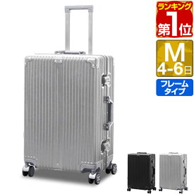 【楽天1位】スーツケース Mサイズ 61L 中型 キャリーケース TSAロック 頑丈 アルミフレームタイプ ダブルキャスター 8輪 軽量 4泊～6泊用 キャリーバッグ ダイヤルロック 軽量 金属フレーム＆ポリカーボネート 海外旅行 出張 FIELDOOR 1年保証 ★[送料無料]