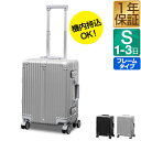 スーツケース 機内持ち込み Sサイズ 32L 小型 キャリーケース TSAロック フレームタイプ ダブルキャスター 8輪 軽量 1泊〜3泊用 キャリーバッグ ダイヤルロック 軽量 頑丈 ポリカーボネート 国内旅行 海外旅行 出張 FIELDOOR 1年保証 ★[送料無料]