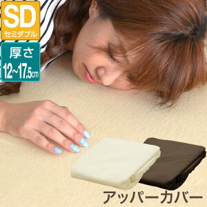 ywTLz{bNXV[c {bNXJo[ V[c }bgXJo[ 12cmE15cm 17.5cmZ~_u ᔽ}bgX }bgX pAbp[Jo[ pC zcJo[ xb