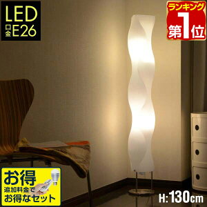 yyV1ʁzX^hCg tAX^h tACg tAv k fUC Ɩ X^hƖ ԐڏƖ LED fUC CeA  Cg _CjOp Hp 